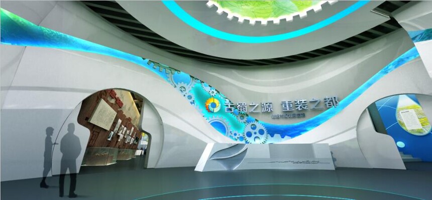 成都展厅设计.jpg
