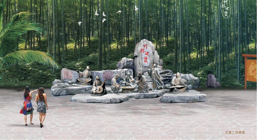 街道文化建设.jpg
